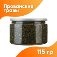 Прованские травы "Хомяково", 115 гр. / Смесь приправ: розмарин, тимьян, орегано, майоран, чабер, базилик