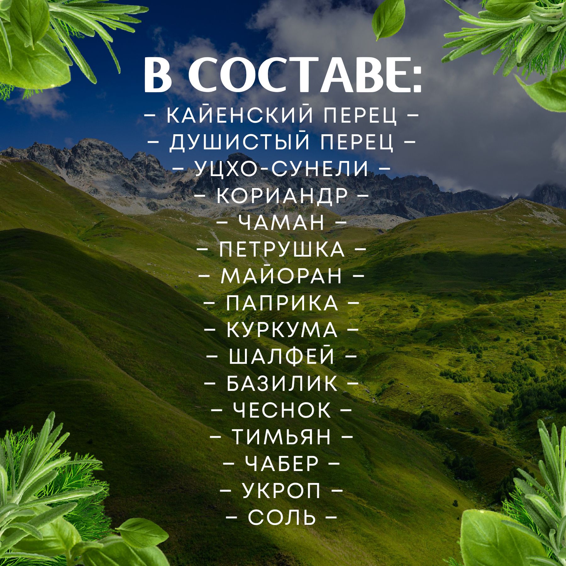 Текст при отключенной в браузере загрузке изображений