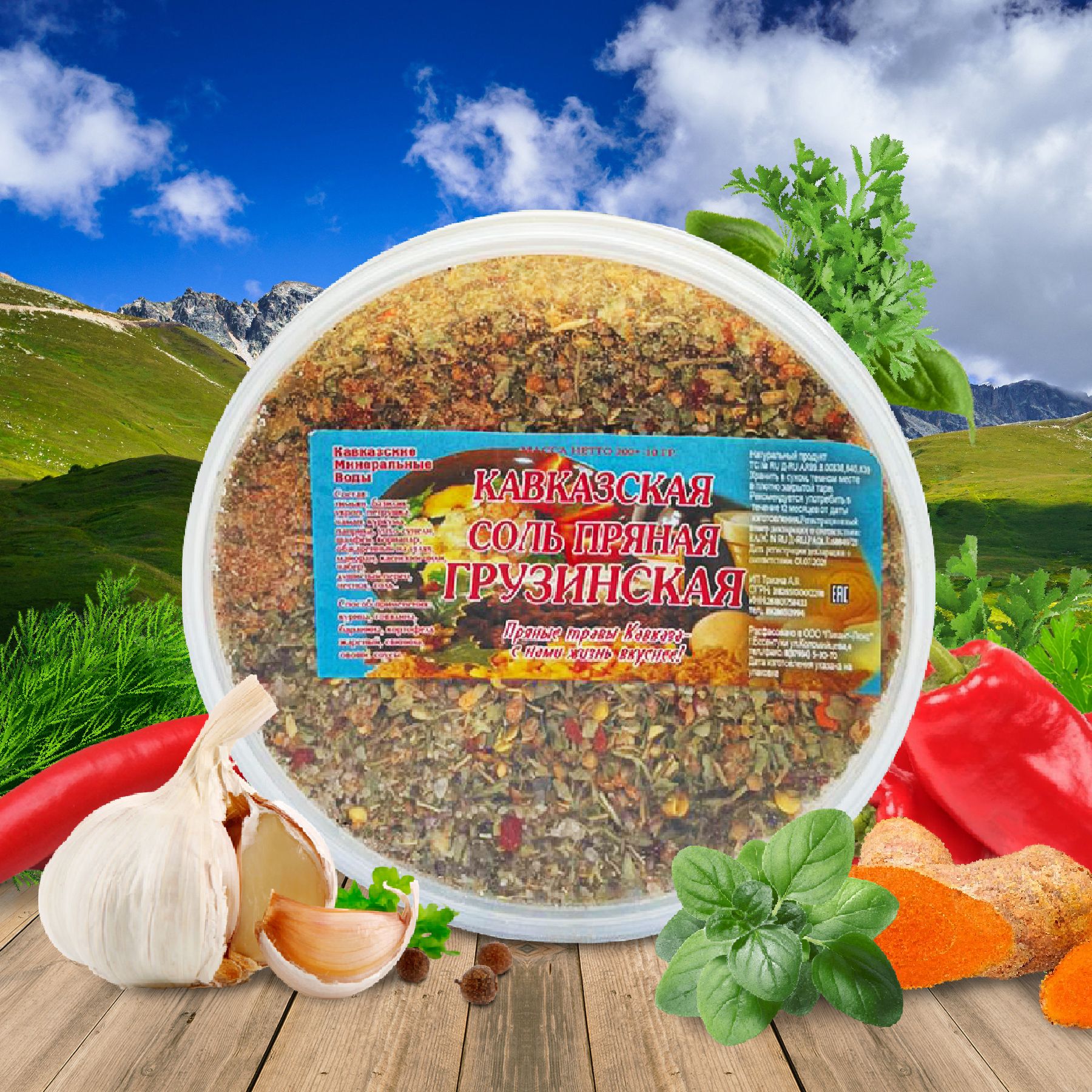 Текст при отключенной в браузере загрузке изображений