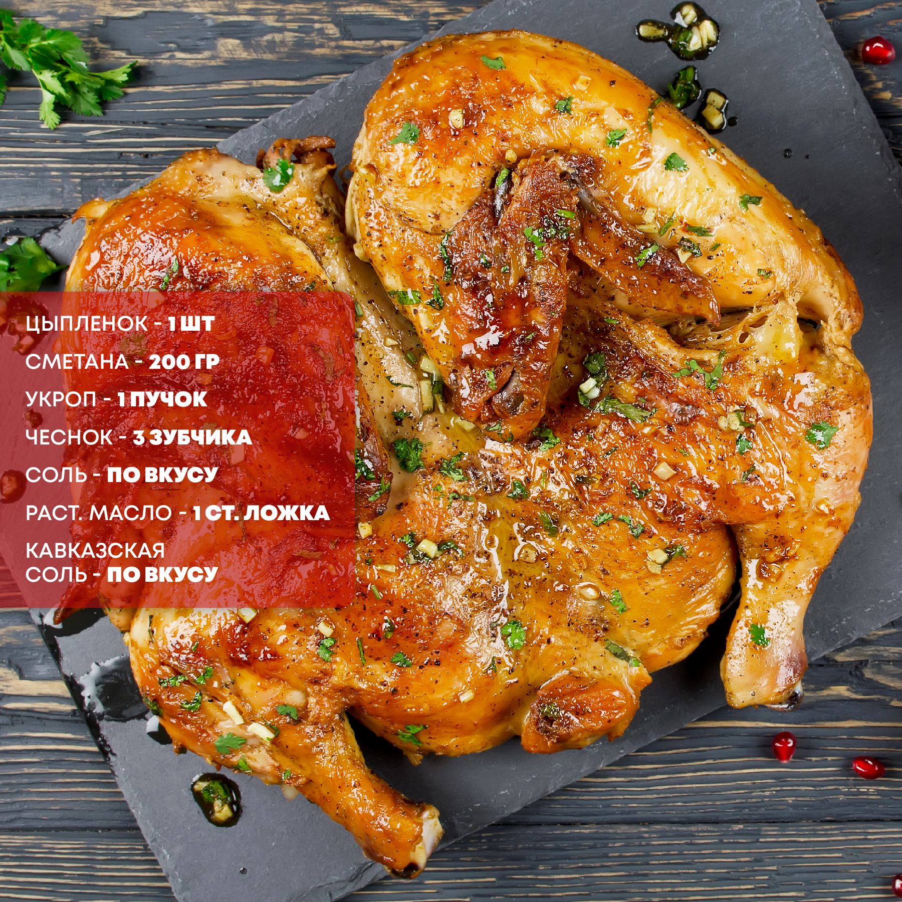 Текст при отключенной в браузере загрузке изображений