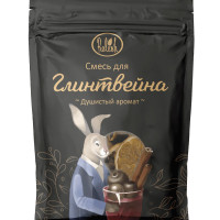 Смесь для глинтвейна душистый аромат 40г
