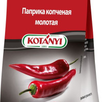 Приправа Kotanyi Паприка копченая молотая, 50 г