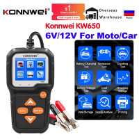 KONNWEI KW650 Car Battery Tester 6V 12V Motorcycle Auto Analyzer 100 to 2000 CCA Car Moto Cranking Charging Test Tool PK KW510