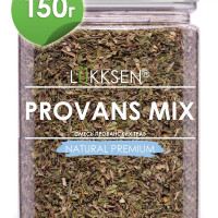 LUKKSEN Прованские травы универсальные, итальянские, смесь приправ и специй 150г