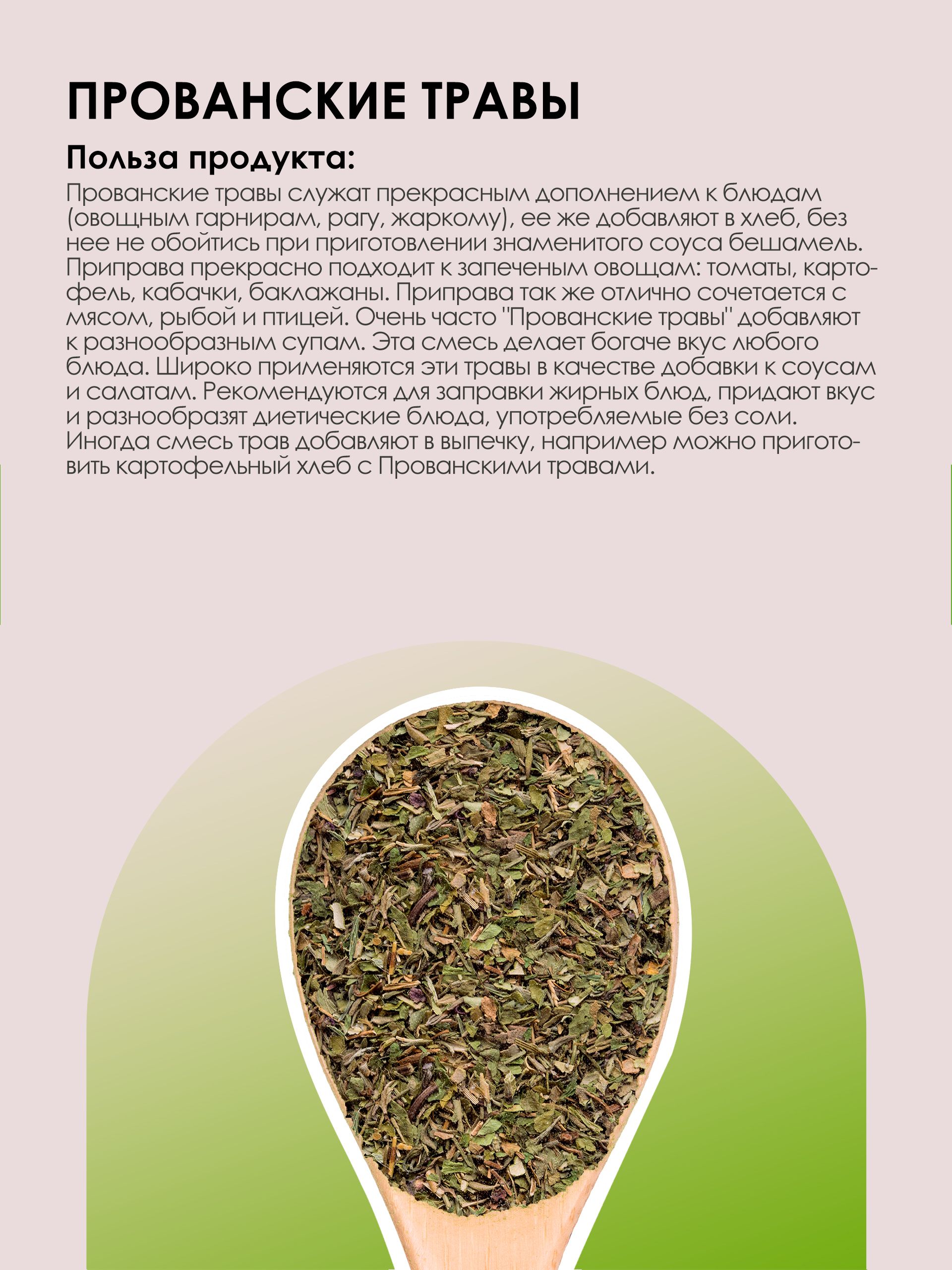 Текст при отключенной в браузере загрузке изображений