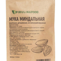 Мука миндальная дробленая из жаренного не бланшированного миндаля Spirulinafood, 350 гр.