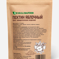 Пектин яблочный пищевой загуститель Spirulinafood , 100 гр