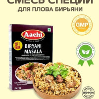 Aachi Смесь специй для плова Бирьяни (Biryani Masala) 50 г