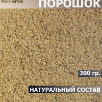 Горчичный порошок, 300 гр.