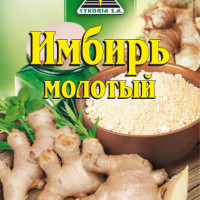 Имбирь молотый приправа, 50 пачек х 20г