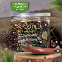 Приправа GOODPLUS Ассорти смесь 4 перца горошком ( розовый, черный, зеленый, белый ) для курицы, универсальная 250 грамм