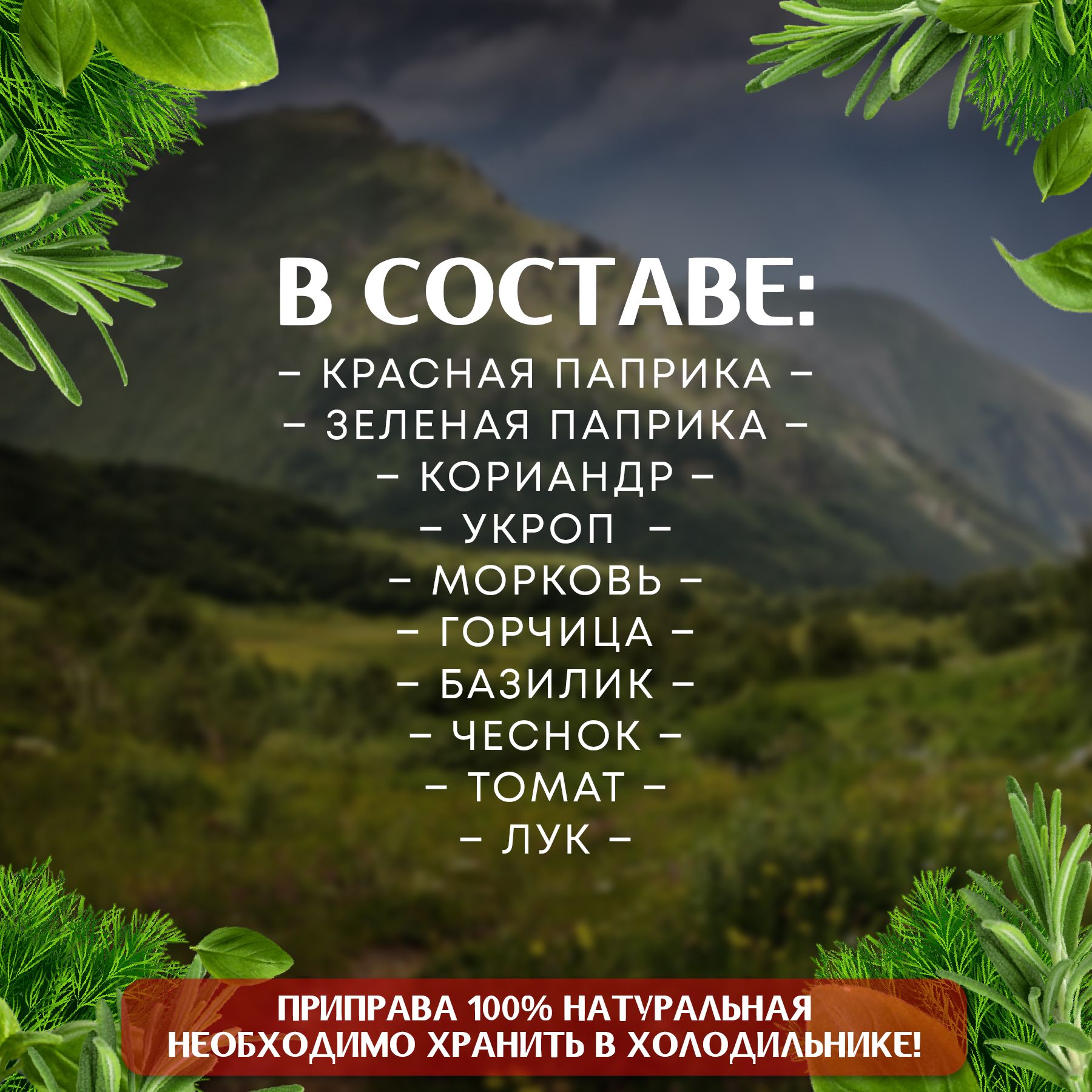 Текст при отключенной в браузере загрузке изображений