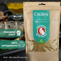 Приправа для рыбы 300 гр.