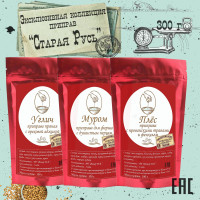 Набор натуральных приправ "Старая Русь" с ореховой аджикой, 300г