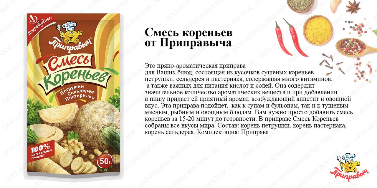 Текстовое описание изображения