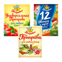 Смесь специй Приправыч Приправы Универсальные, 3 шт