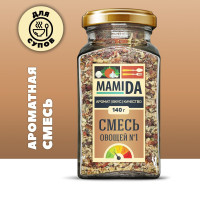 СМЕСЬ СУШЕНЫХ ОВОЩЕЙ универсальная, специи приправы и пряности вкусы со всего мира для первых и вторых блюд МамиДА, 140г