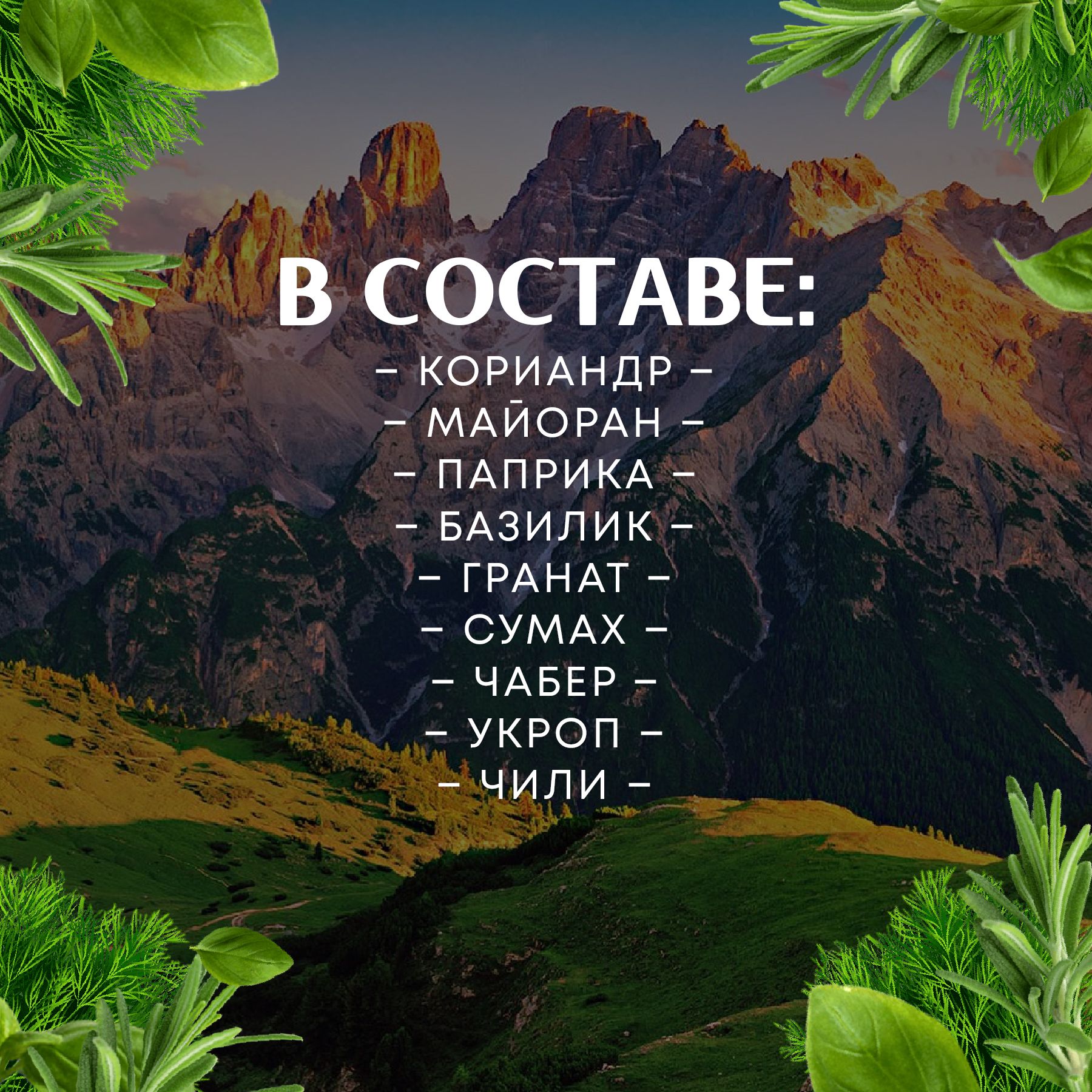 Текст при отключенной в браузере загрузке изображений