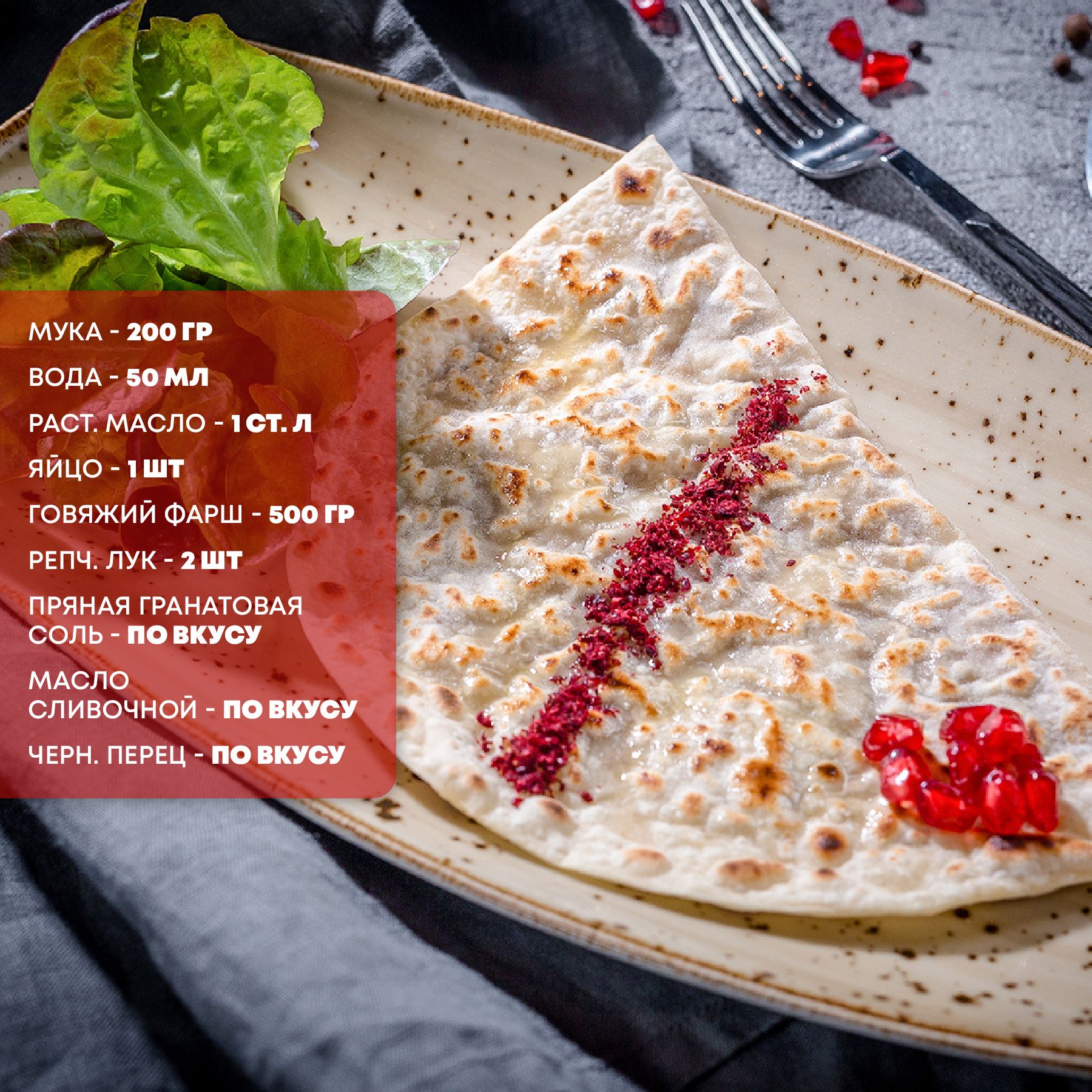 Текст при отключенной в браузере загрузке изображений