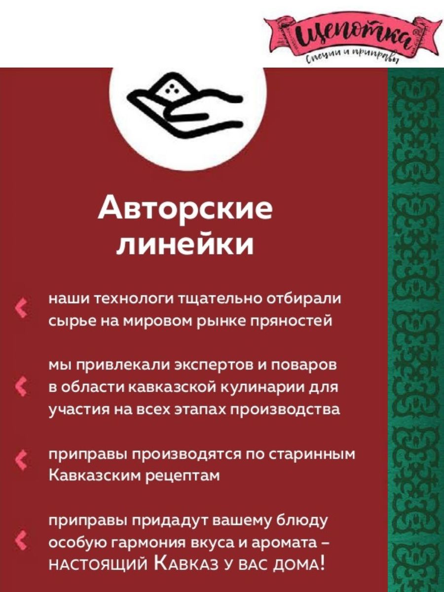Текст при отключенной в браузере загрузке изображений