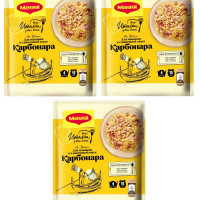Смесь сухая, "Maggi на второе", для приготовления макарон в сливочном соусе карбонара, 30г, 3 шт