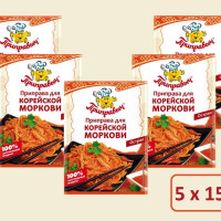 Приправа для корейской моркови 15 г - 5 штук, ПРИПРАВЫЧ