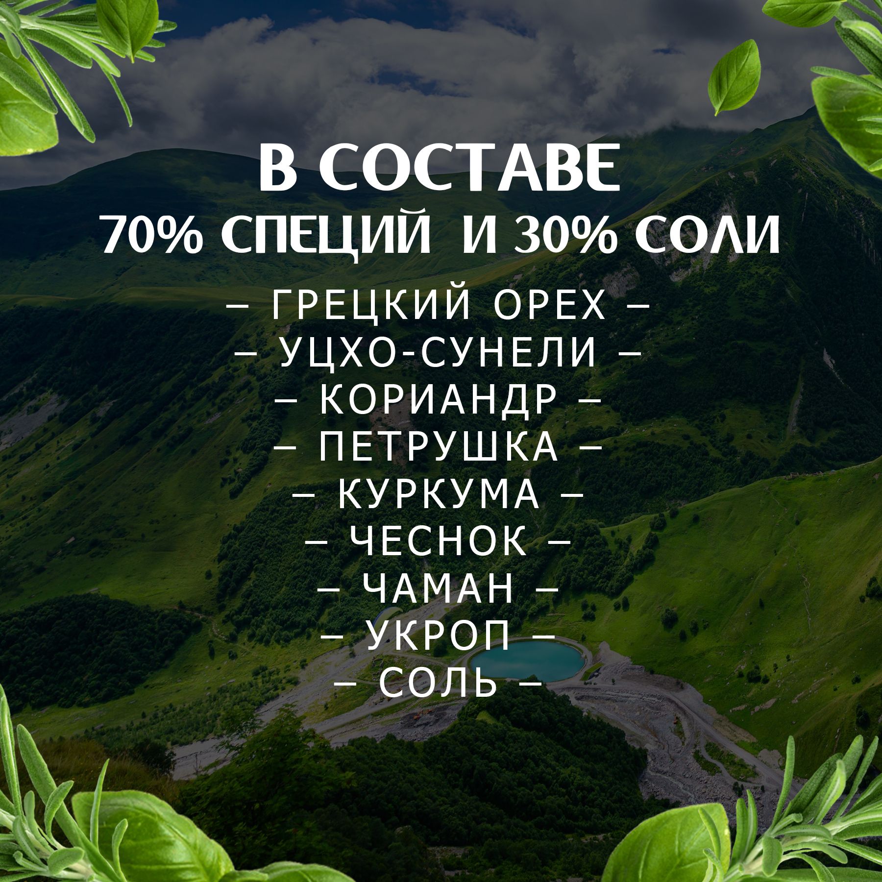 Текст при отключенной в браузере загрузке изображений