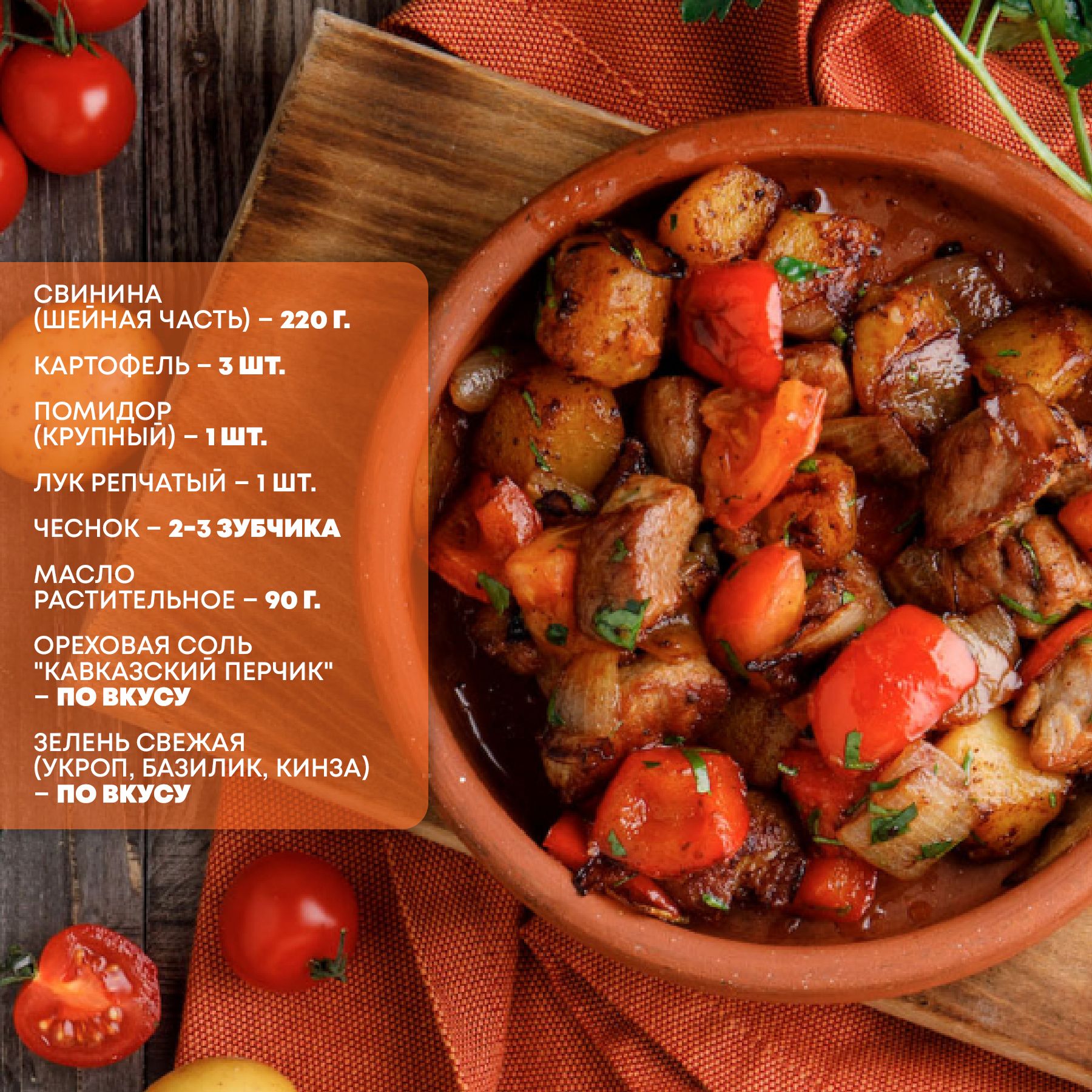 Текст при отключенной в браузере загрузке изображений