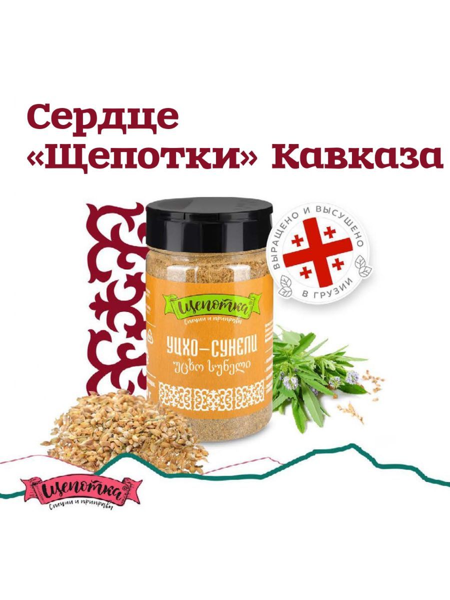 Текст при отключенной в браузере загрузке изображений