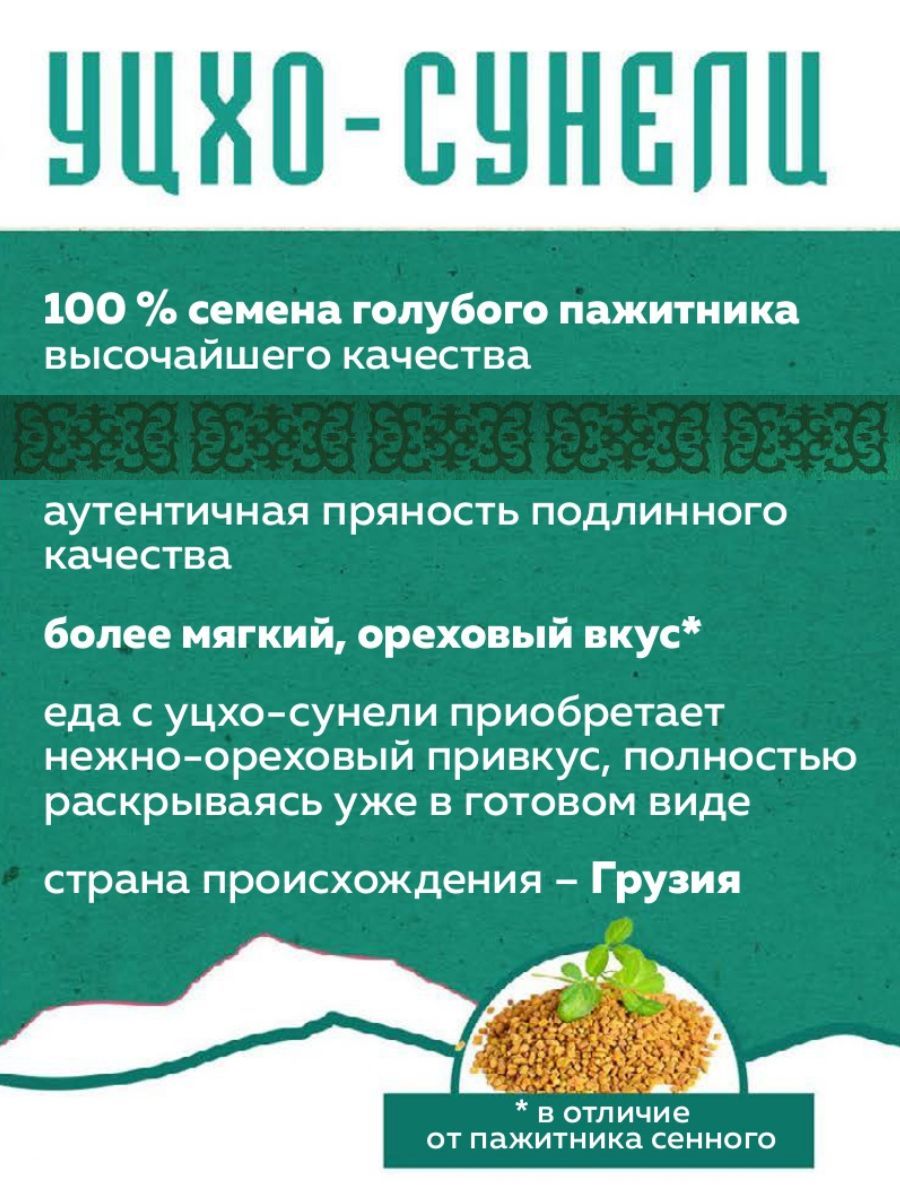 Текст при отключенной в браузере загрузке изображений