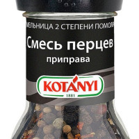 Kotanyi Смесь перцев, 35 г