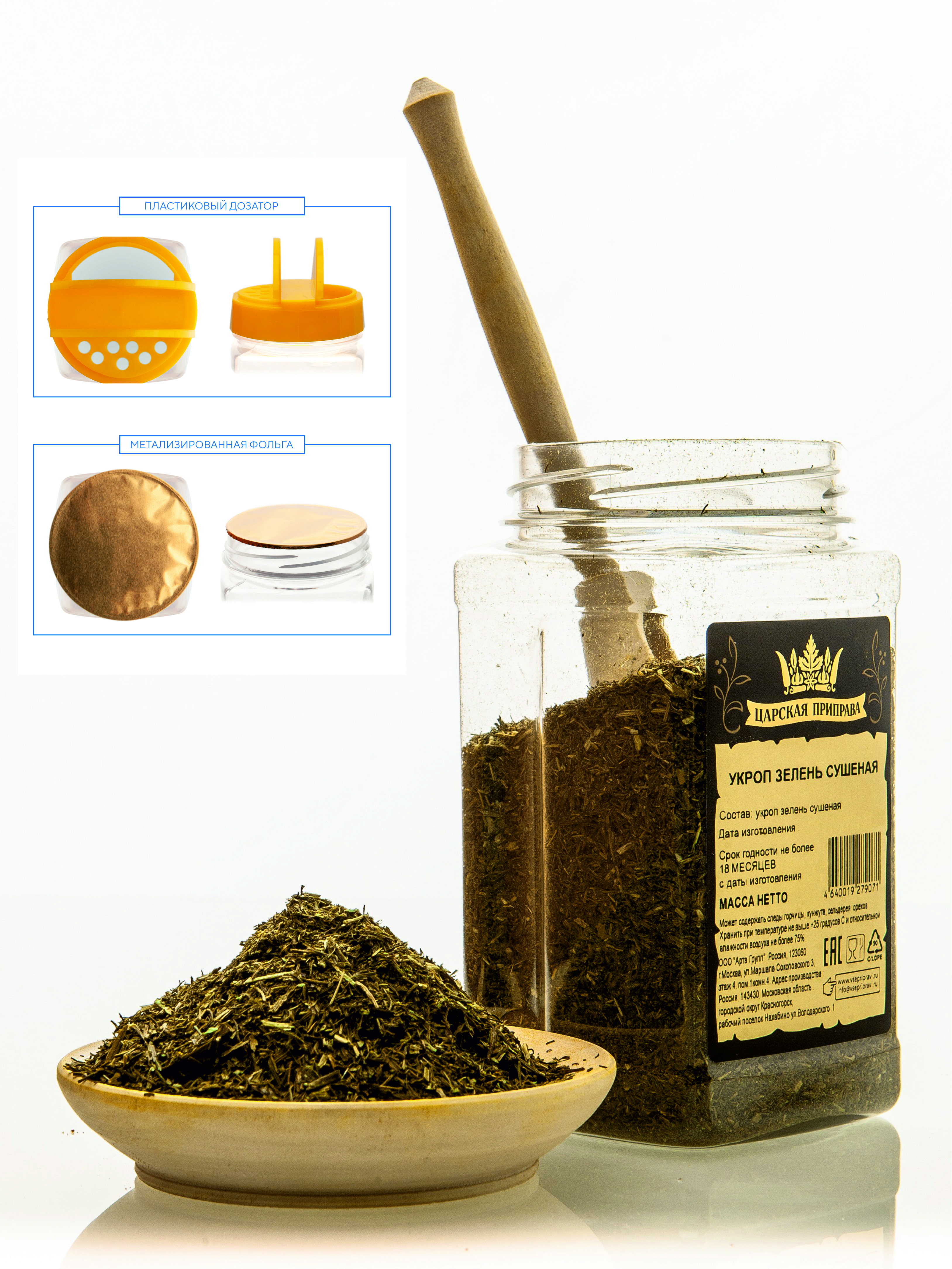 Текст при отключенной в браузере загрузке изображений