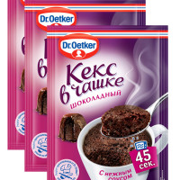 Dr.Oetker Кекс в чашке шоколадный 55 г х 3 упаковки