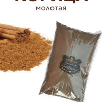 Корица молотая, 1кг