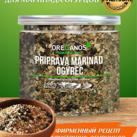 Приправа Премиум Для засолки огурцов 300г Oreganos