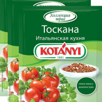 Kotanyi Тоскана итальянская кухня, 20 г, 3 шт