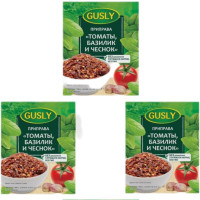 Приправа "Томаты, базилик и чеснок" GUSLY (набор 6 шт по 20 гр), ГУСЛИ, премиум приправа