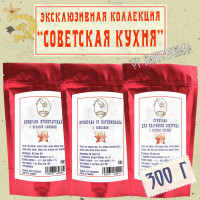 Набор натуральных приправ "Советская кухня" от Наркомснаба, 300г