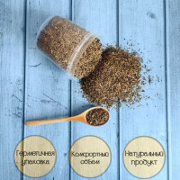 Базилик сушеный, 80 г