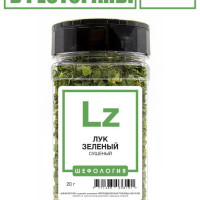 Лук зеленый сушеный ПРЕМИУМ специи приправы пряность оптом
