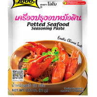 СМЕСЬ ПРИПРАВ ДЛЯ МОРЕПРОДУКТОВ В ГОРШОЧКЕ, азиатские приправы, тайские блюда, специи