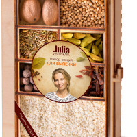 Набор специй для выпечки, 45г