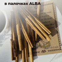 Корица цейлонская палочки Сорт ALBA Шри Ланка настоящая