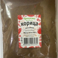 Корица молотая Пряность, 500г.