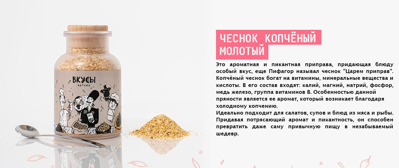 Текстовое описание изображения