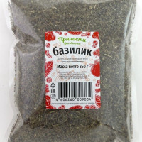 Базилик Пряность Витэкс, 350г.