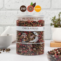 Смесь 4 перца горошек MiUN, 250гр.