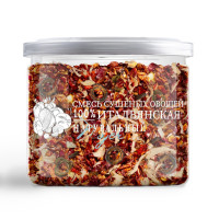 Смесь сушеных овощей Итальянская (томат, лук репчатый, паприка, чеснок, маслины, оливки, паприка копченая) Приправа Универсальная овощная NOYER 200 гр.