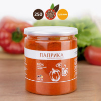 Паприка красная копченая молотая Испания, универсальная вегетарианская специя (приправа). Приправа для Блюд, MIUN 250 гр.