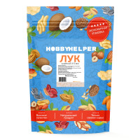 Лук сушёный 3-5 мм HOBBYHELPER дой пак (1 кг)